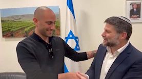 אוראל אספרמוס ובצלאל סמוטריץ', צילום: פרטי